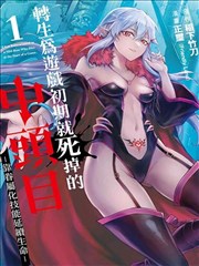 白兔糖